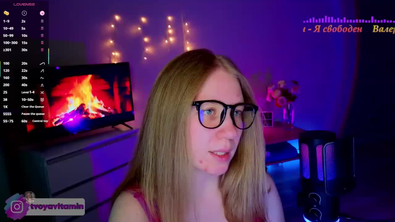 Vita-min-4ik Adult Chat August 4, 2026