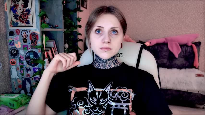 NaniMoore Adult Chat August 4, 2026
