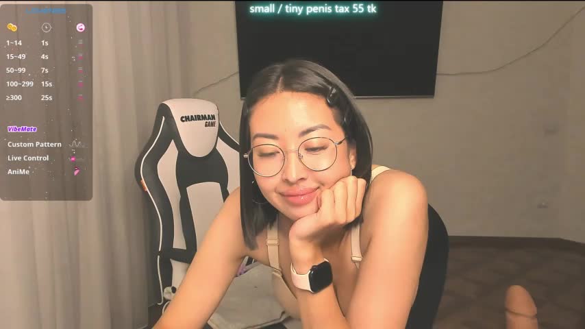 SofiaNour Adult Chat August 4, 2026