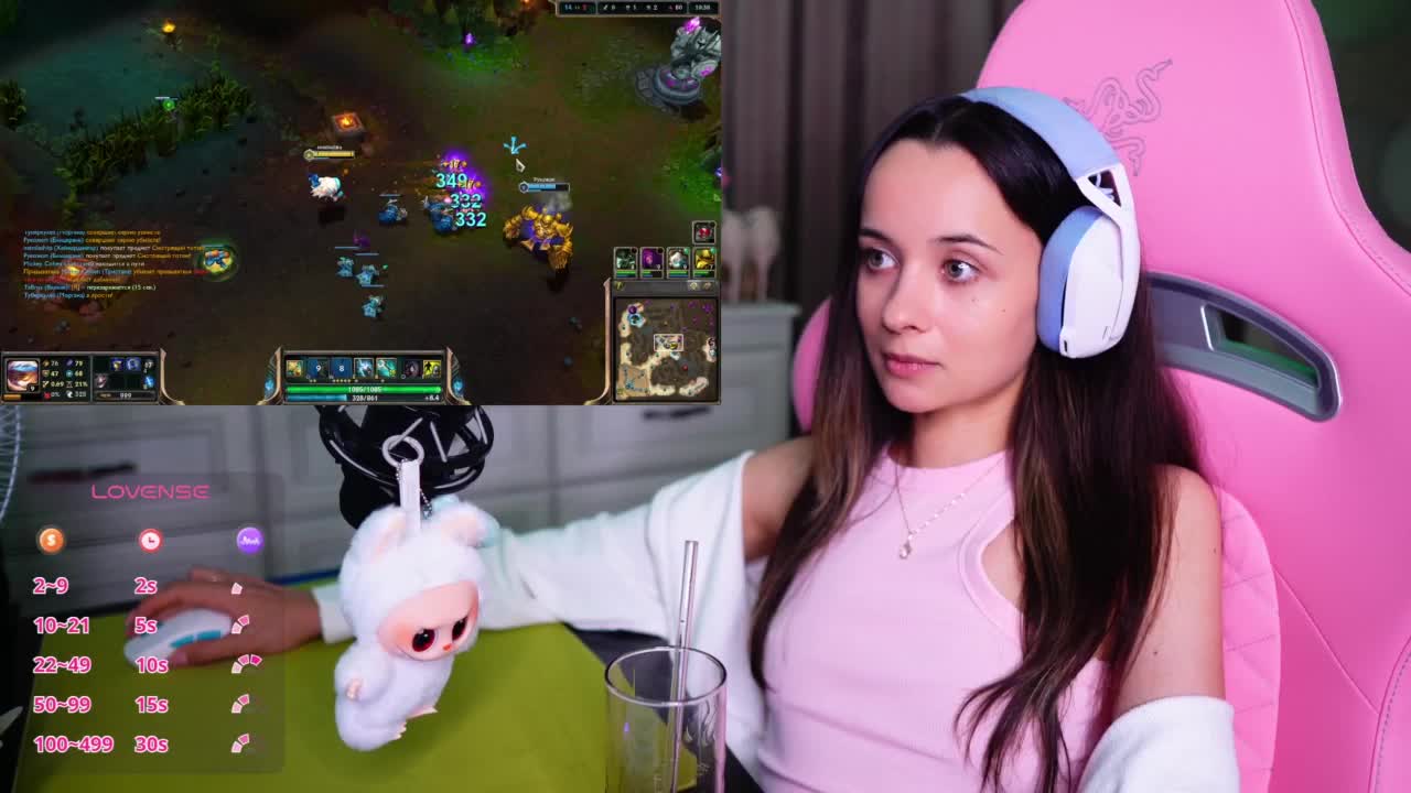JuicyAngel Adult Chat August 5, 2026