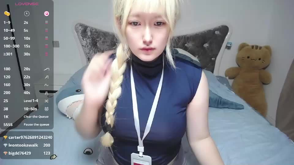 nice_belle Adult Chat August 4, 2026