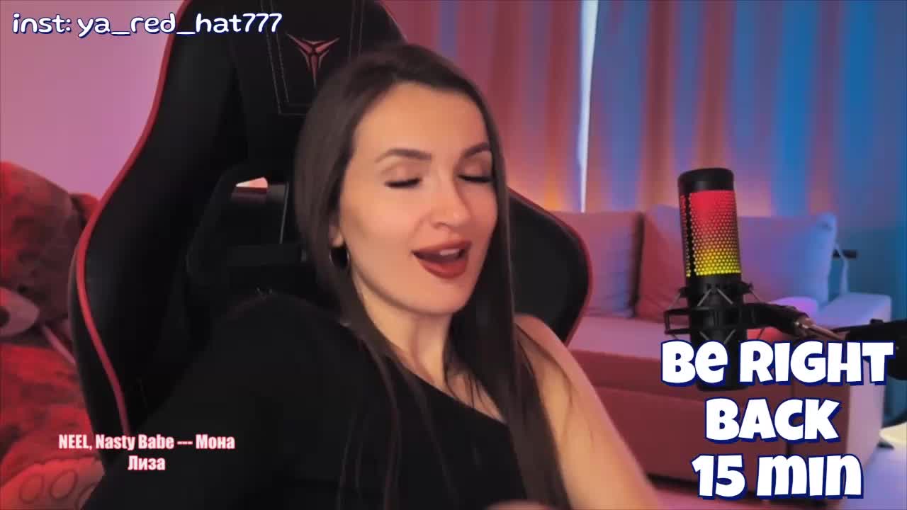 -RED_HAT- Adult Chat August 4, 2026