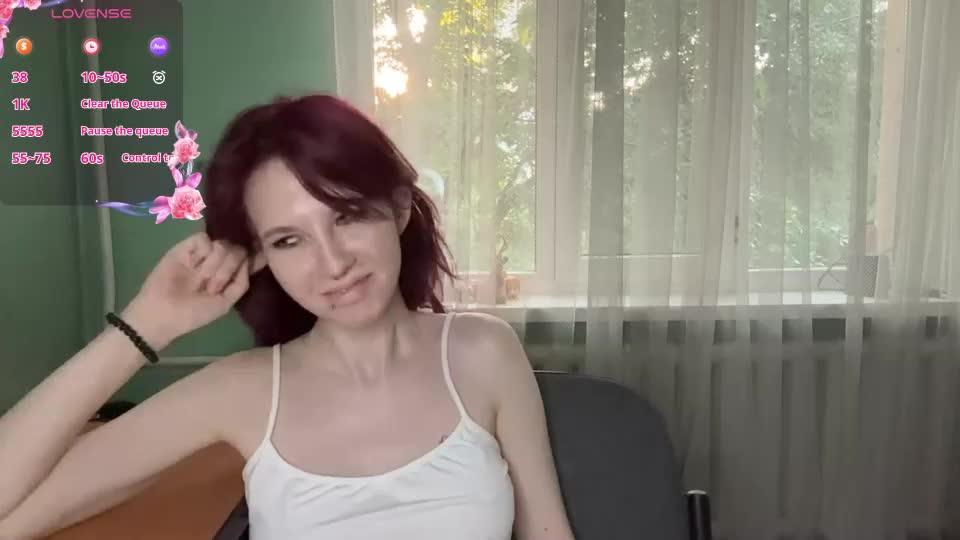 shellaatterbury Adult Chat August 4, 2026