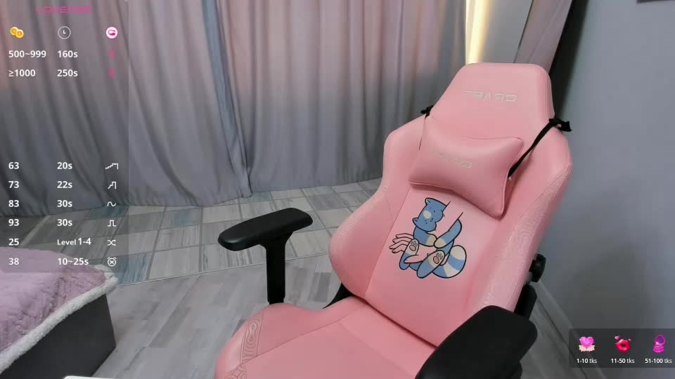 seiko_swan Adult Chat August 5, 2026