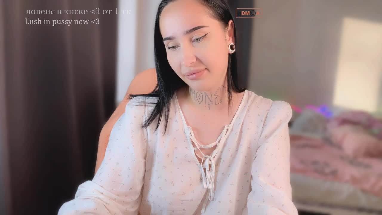 PinkyNastyx Adult Chat August 5, 2026