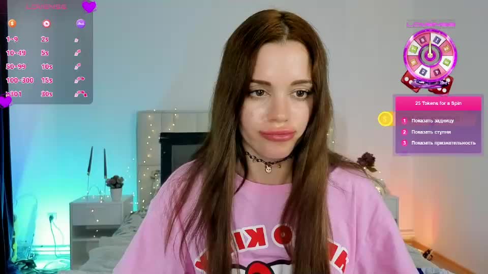 little_cuti1e Adult Chat August 5, 2026