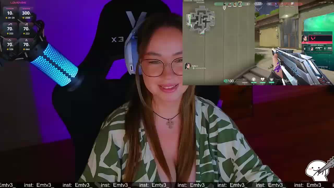 Emili1- Adult Chat August 5, 2026