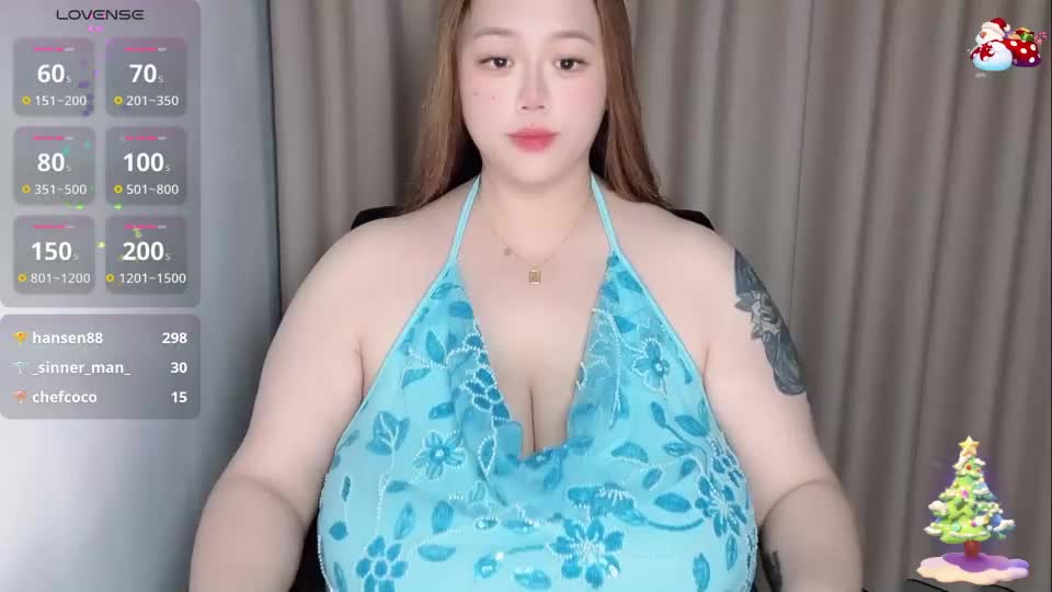 nanabigbobo Adult Chat August 5, 2026