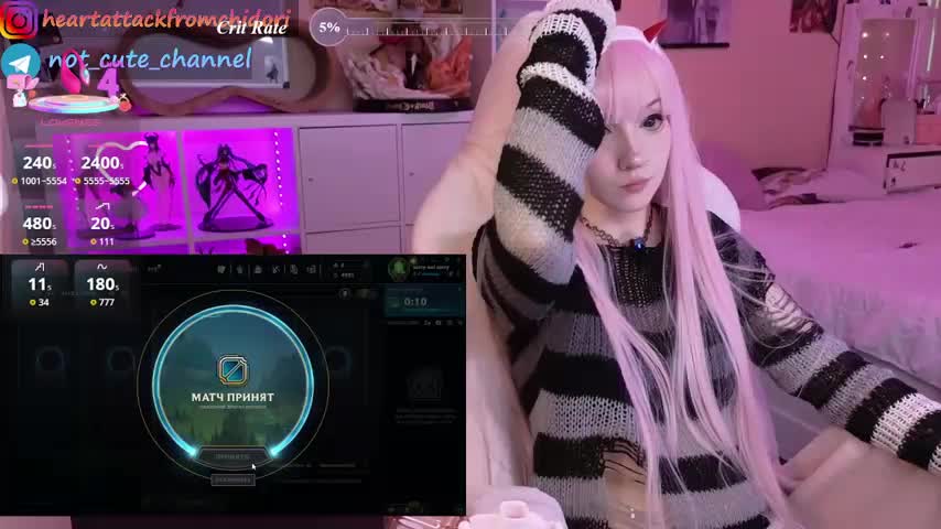 yourcutewaifu Adult Chat August 5, 2026