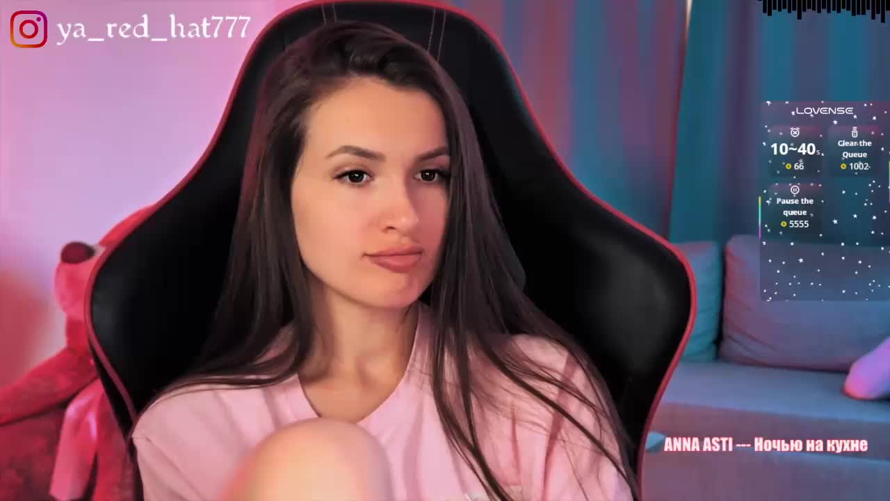 -RED_HAT- Adult Chat August 6, 2026
