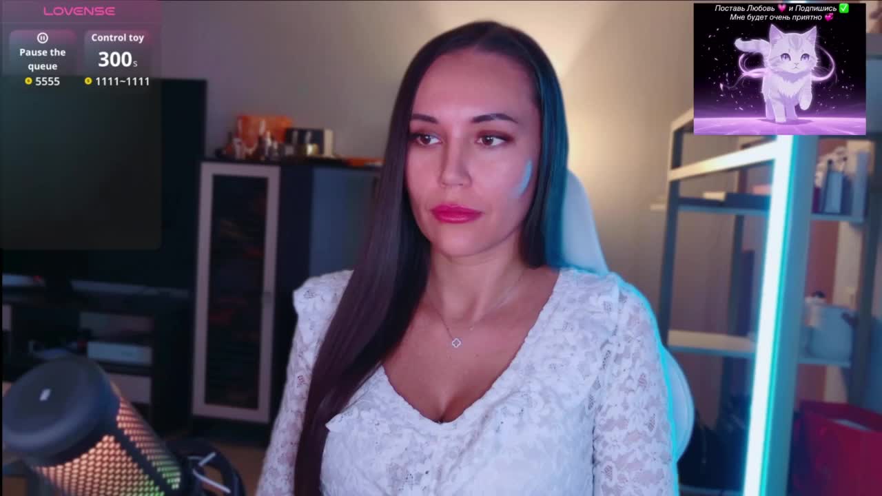 QWEENII Adult Chat August 6, 2026