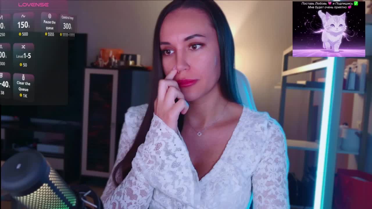 QWEENII Adult Chat August 6, 2026