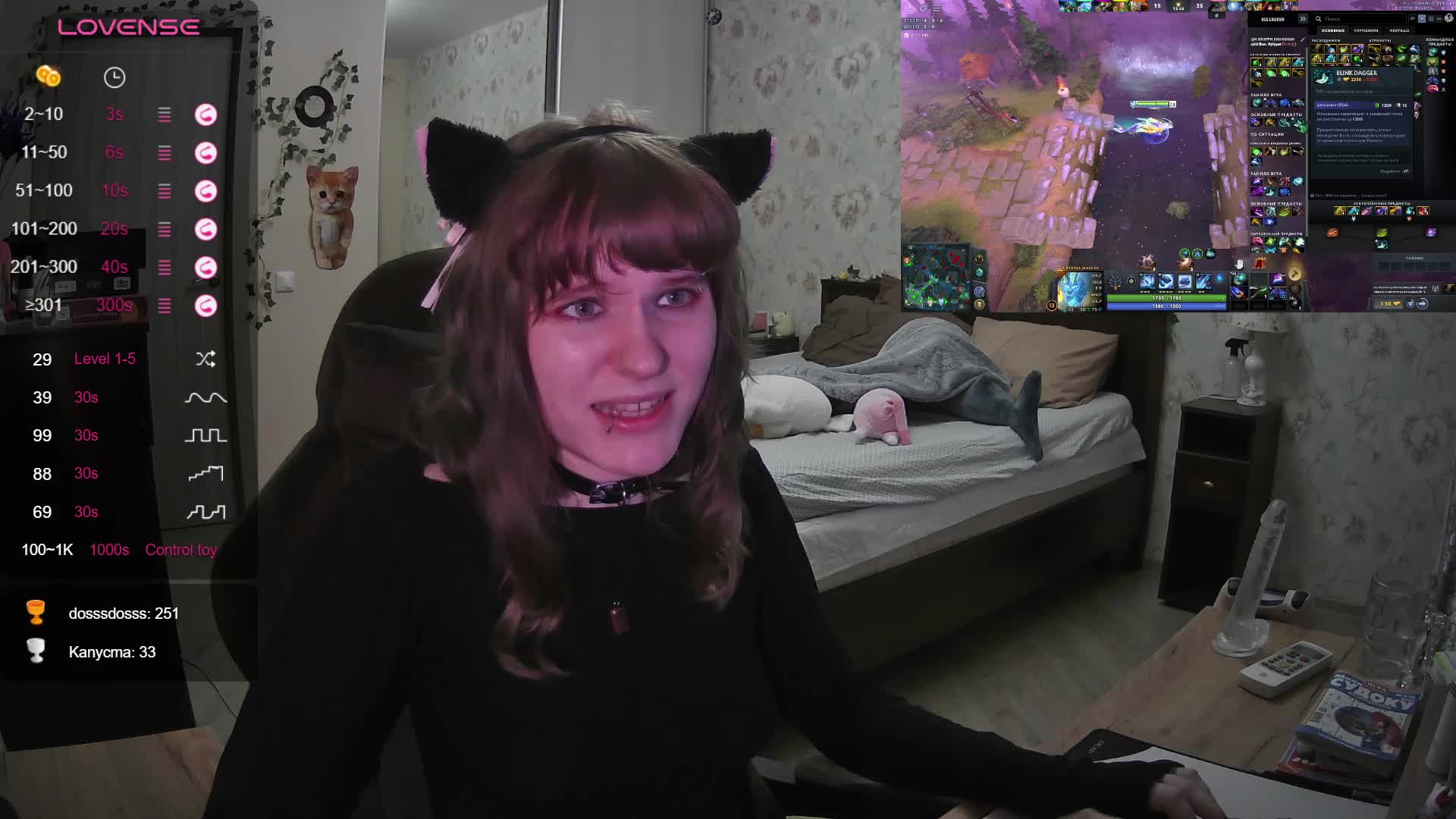murya Adult Chat August 6, 2026