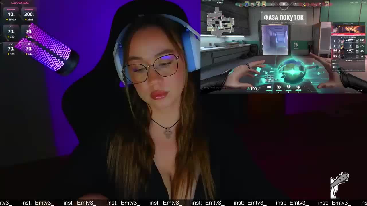 Emili1- Adult Chat August 6, 2026