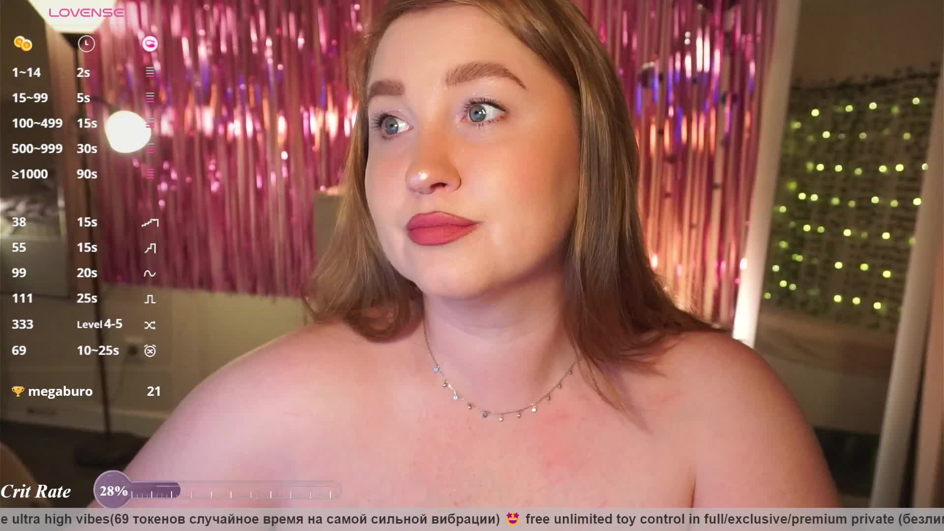 PusssyJuicy Adult Chat August 7, 2026