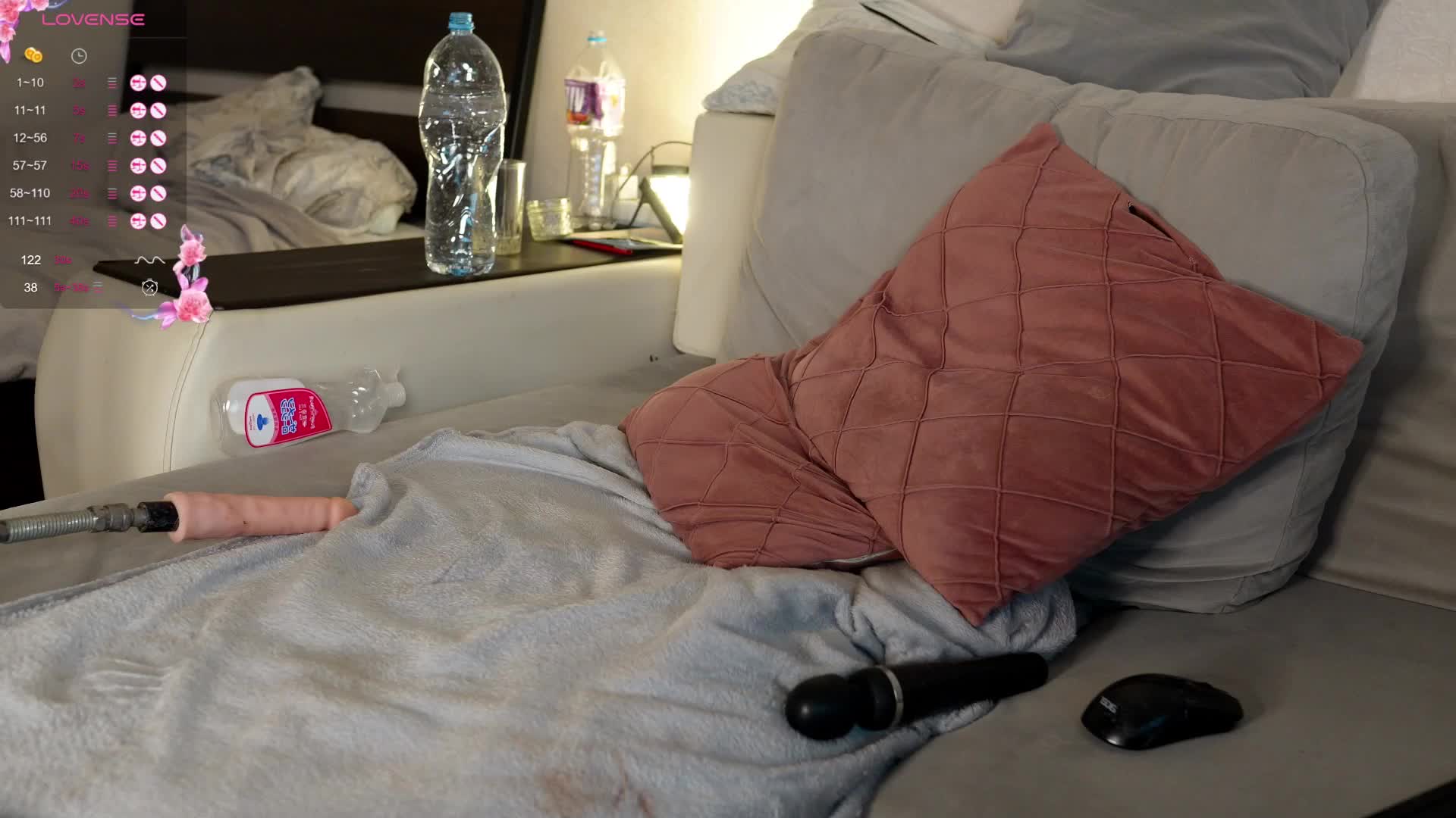 IMNOTSHYBABY Adult Chat August 7, 2026