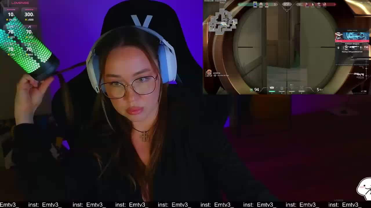 Emili1- Adult Chat August 8, 2026