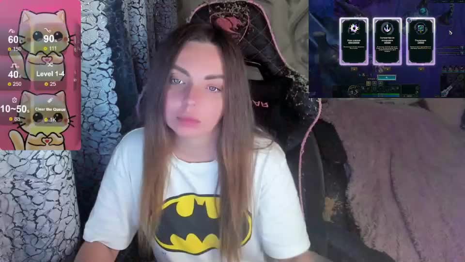 catisyfury Adult Chat August 8, 2026