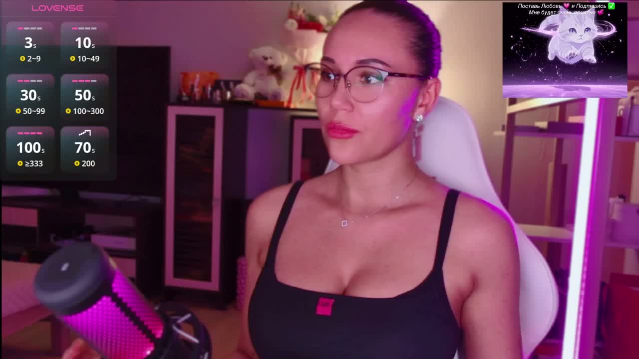 QWEENII Adult Chat August 10, 2026