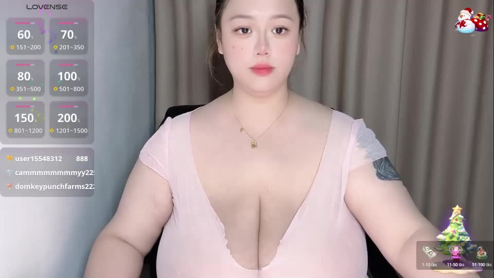 nanabigbobo Adult Chat August 10, 2026