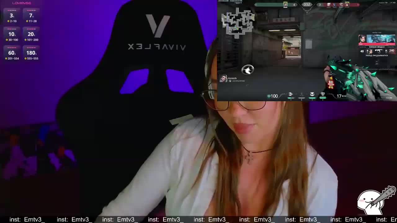 Emili1- Adult Chat August 10, 2026