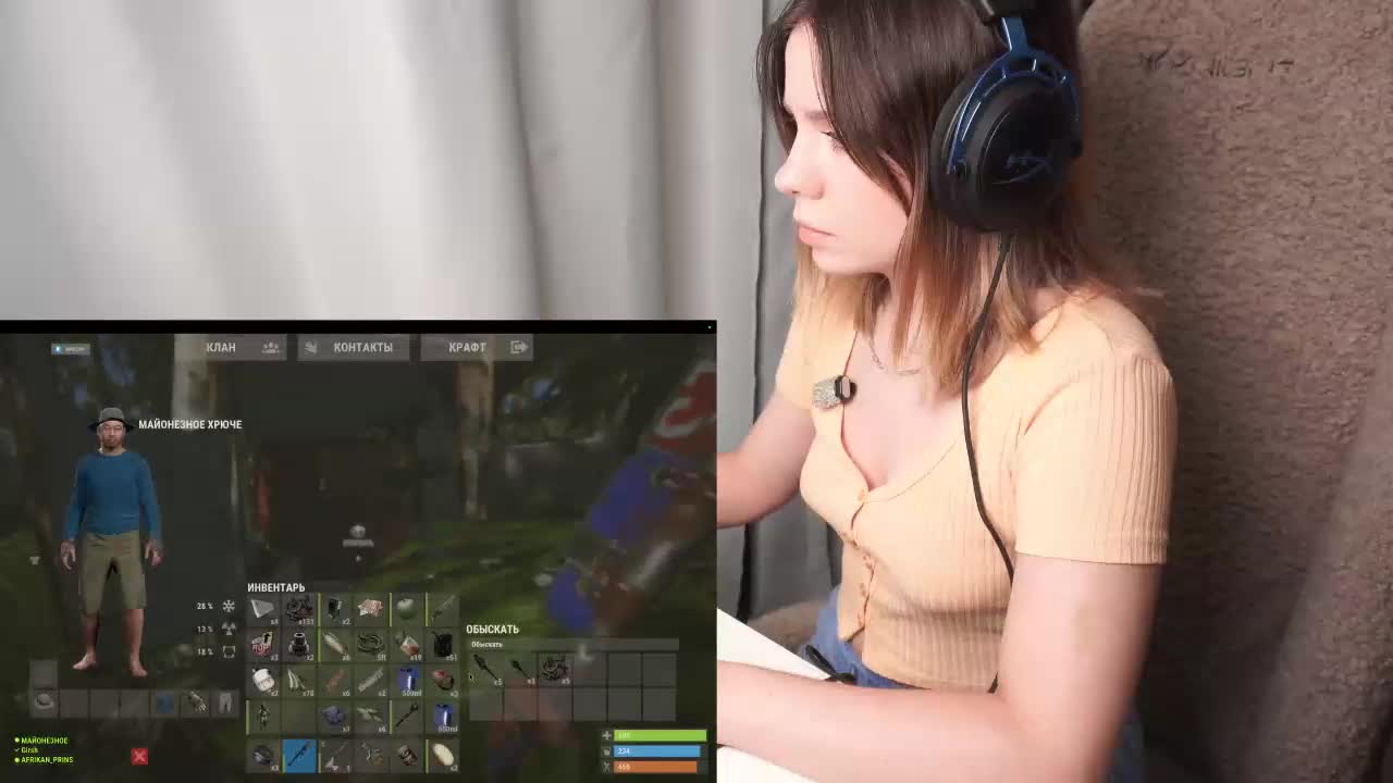 DerzhiChlen Adult Chat August 11, 2026