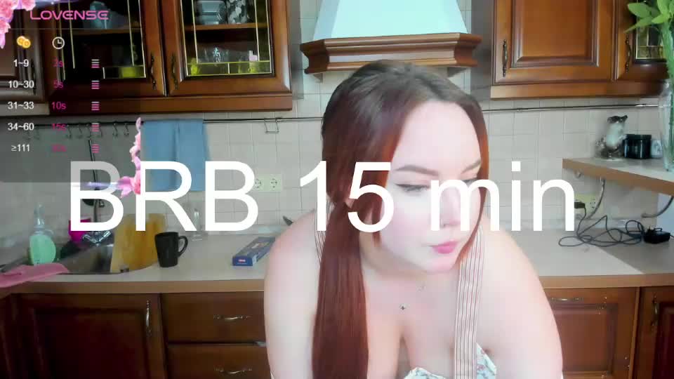fire_emily Adult Chat August 11, 2026