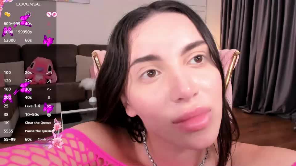 sweetameliaa Adult Chat August 11, 2026