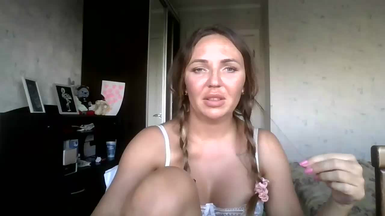 CuteAngelina Adult Chat August 11, 2026