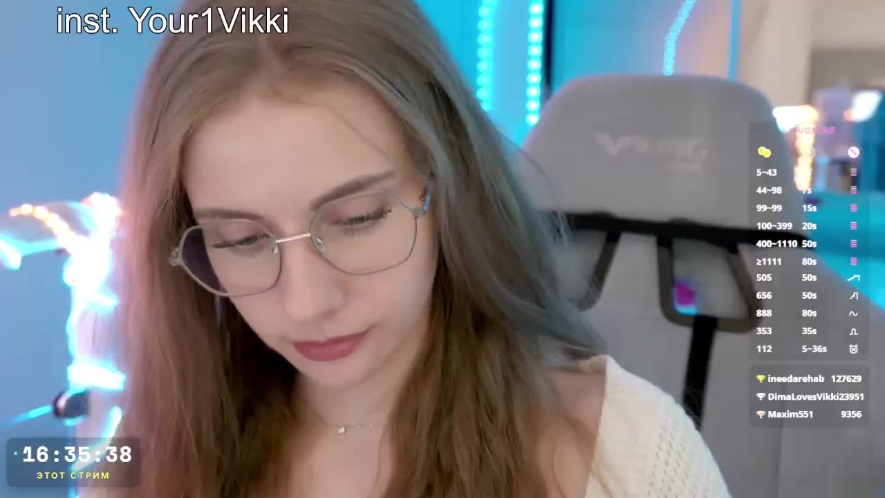 VikkiExtraCheese Adult Chat August 11, 2026