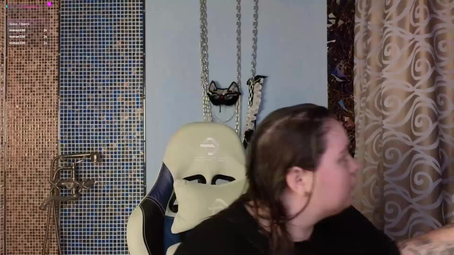 CatherineClaire Adult Chat August 11, 2026