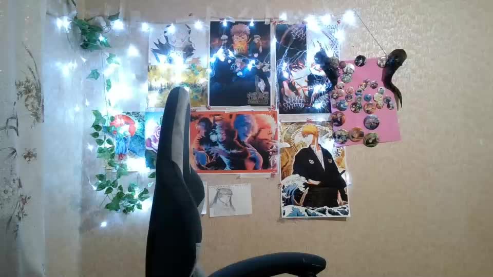 sonwosick Adult Chat August 11, 2026