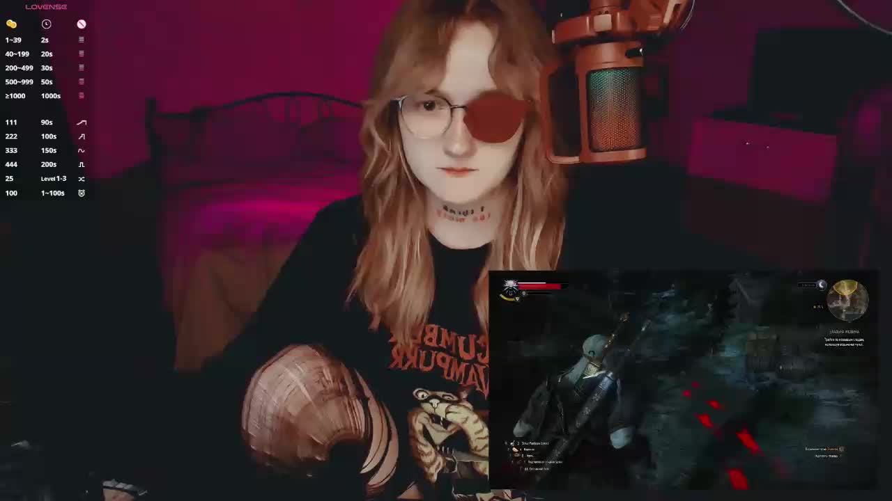 raingurl Adult Chat August 12, 2026