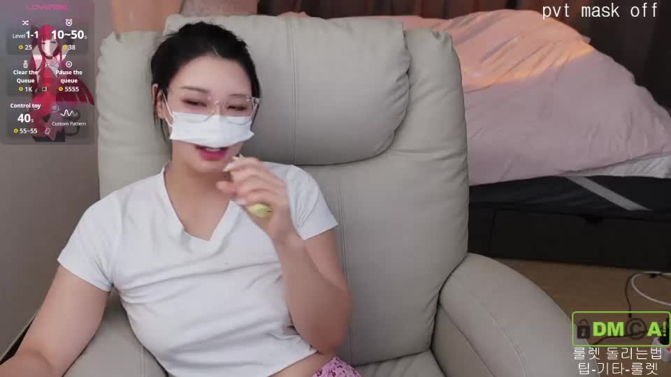 kor_cat Adult Chat August 12, 2026
