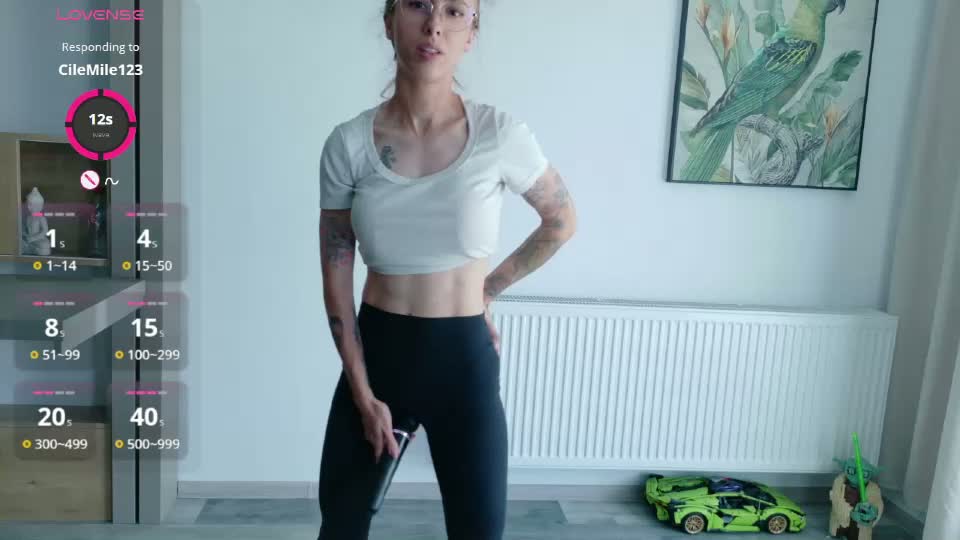 deidi_sweet Adult Chat August 12, 2026