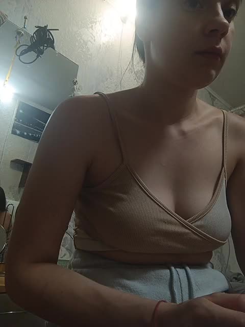 ShellBixAngeLL Adult Chat August 12, 2026