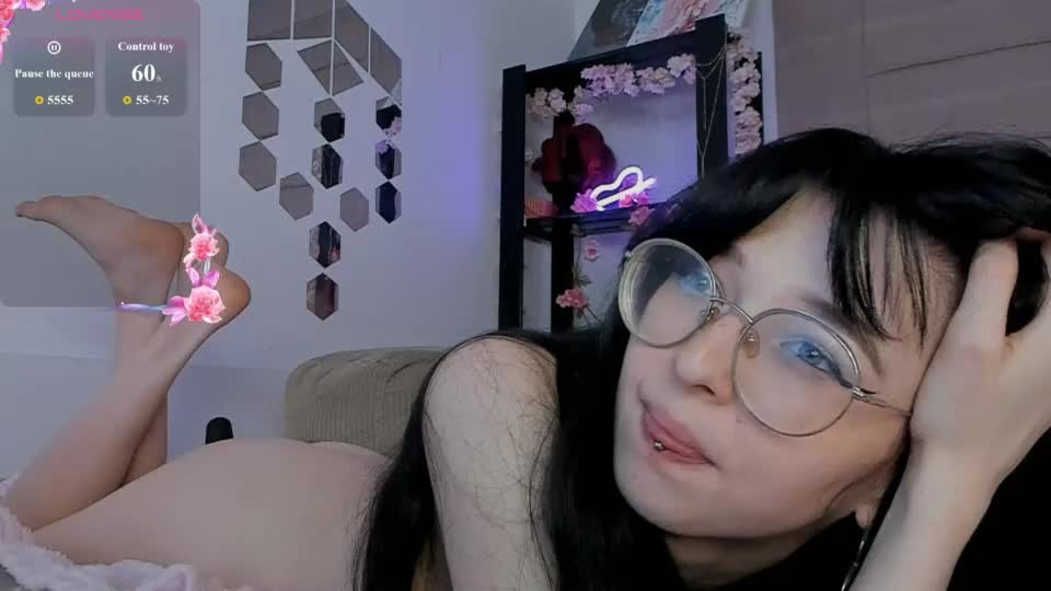 latesigh Adult Chat August 12, 2026