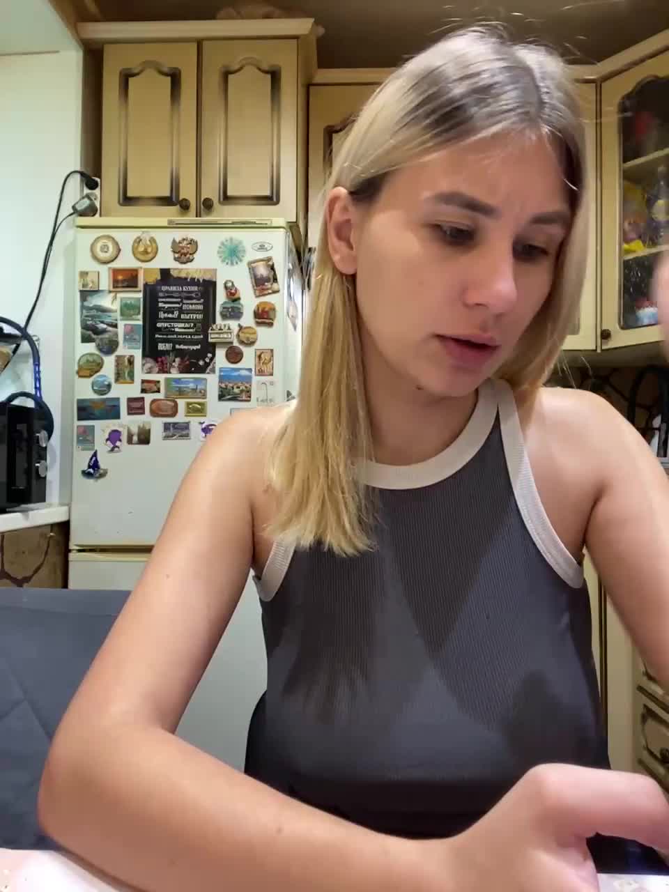 _Magic_ Adult Chat August 12, 2026