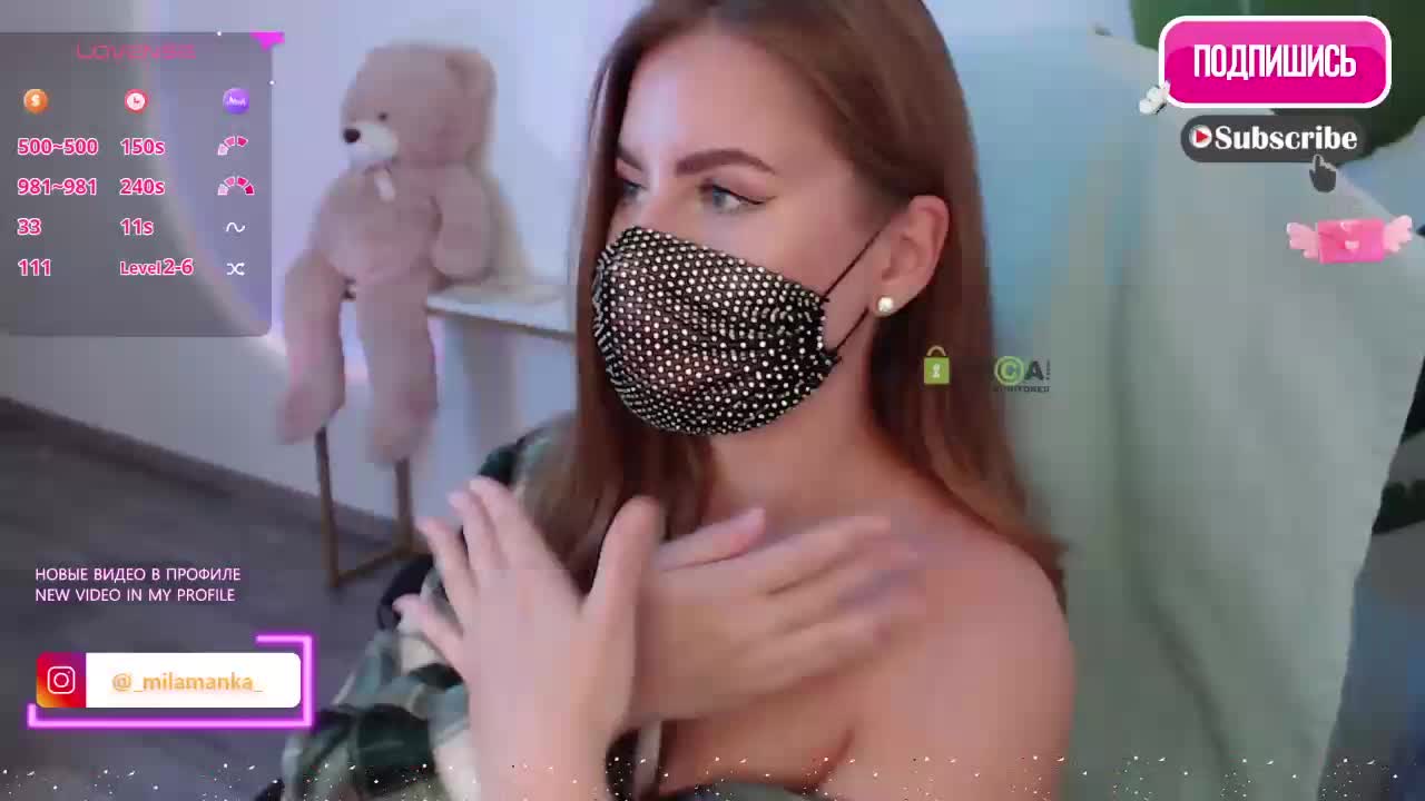 -Milamanka- Adult Chat August 13, 2026