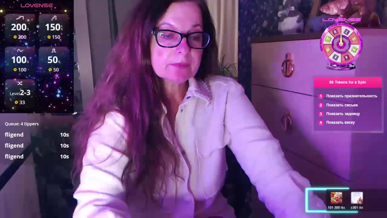 HelenBerg Adult Chat August 13, 2026
