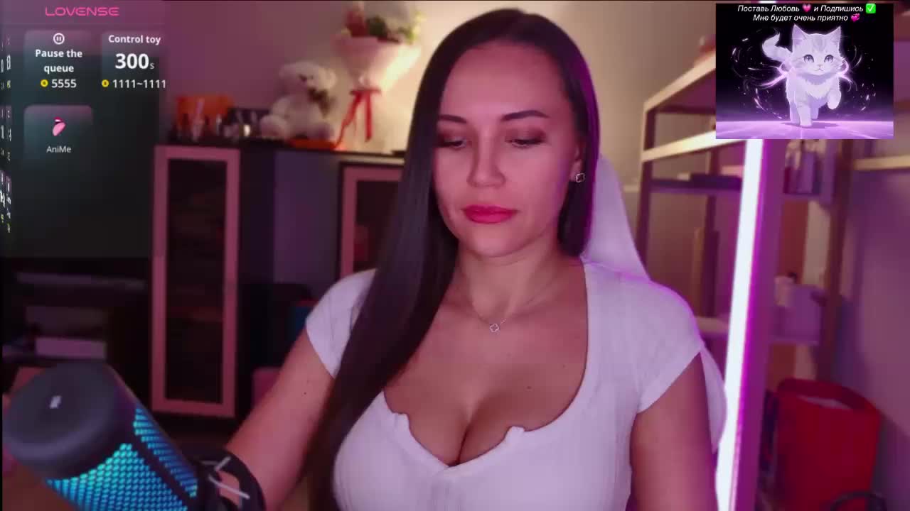 QWEENII Adult Chat August 14, 2026