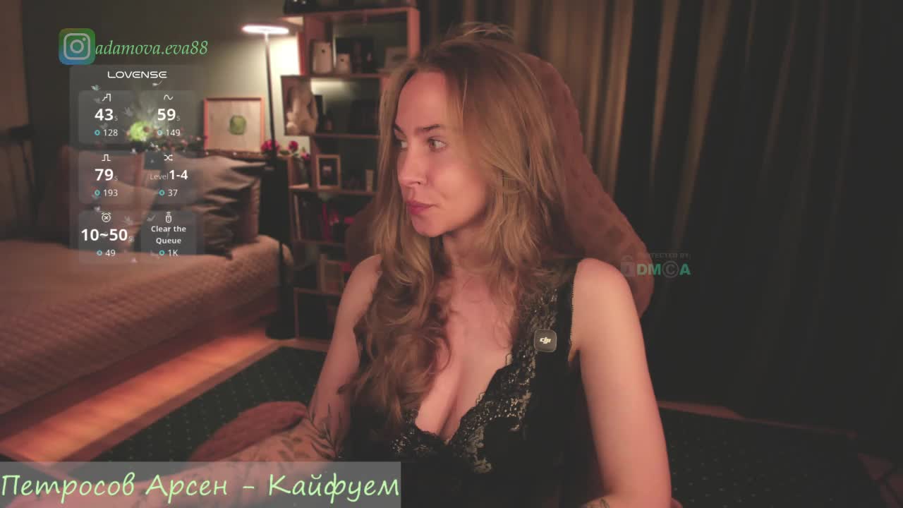 Adamova_Eva Adult Chat August 14, 2026
