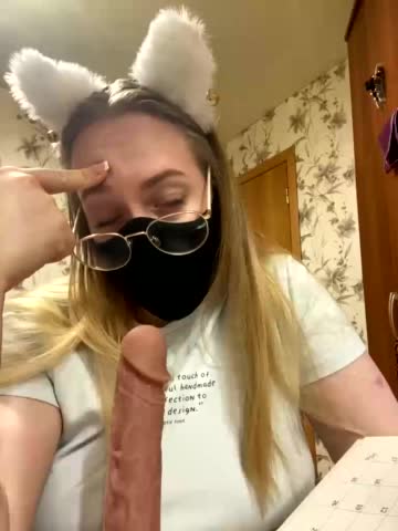 Donut-red Adult Chat August 14, 2026