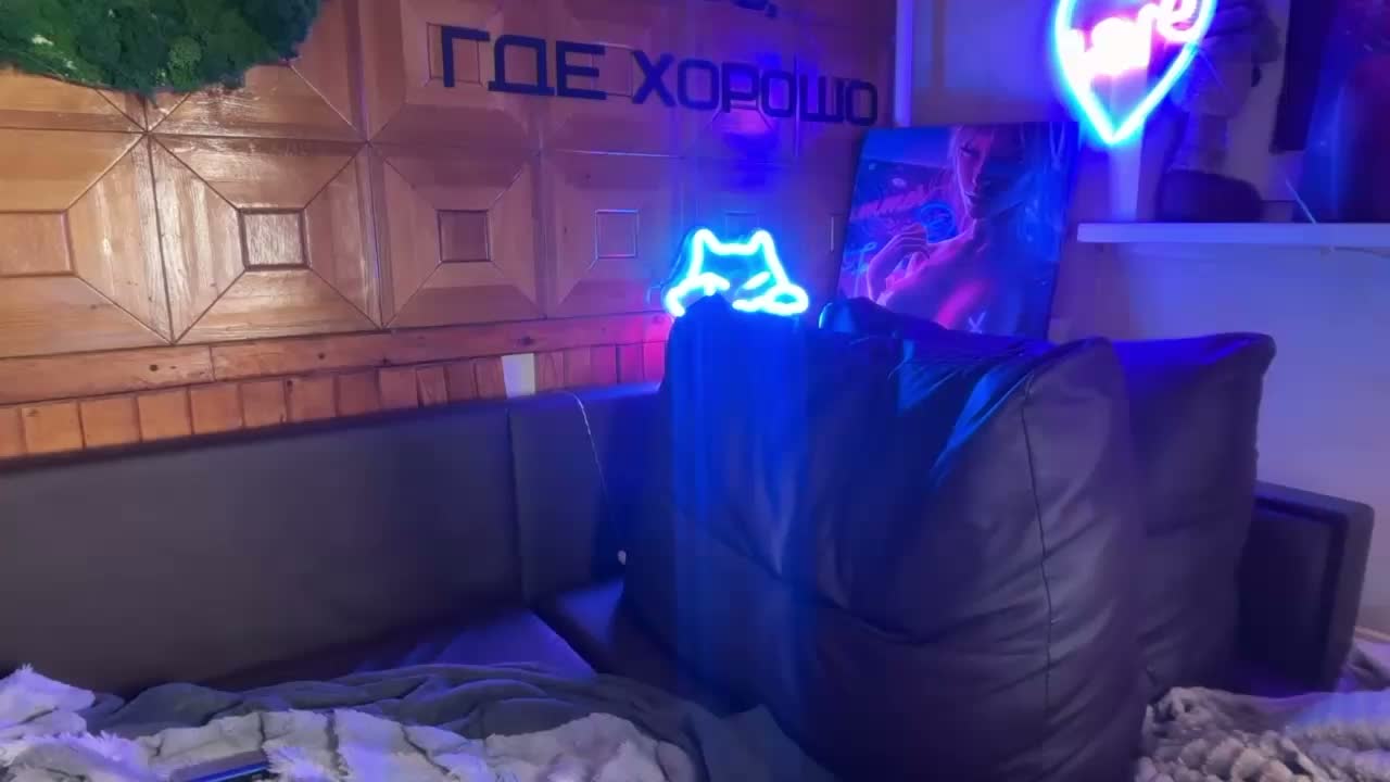 SweetyMeow Adult Chat August 14, 2026