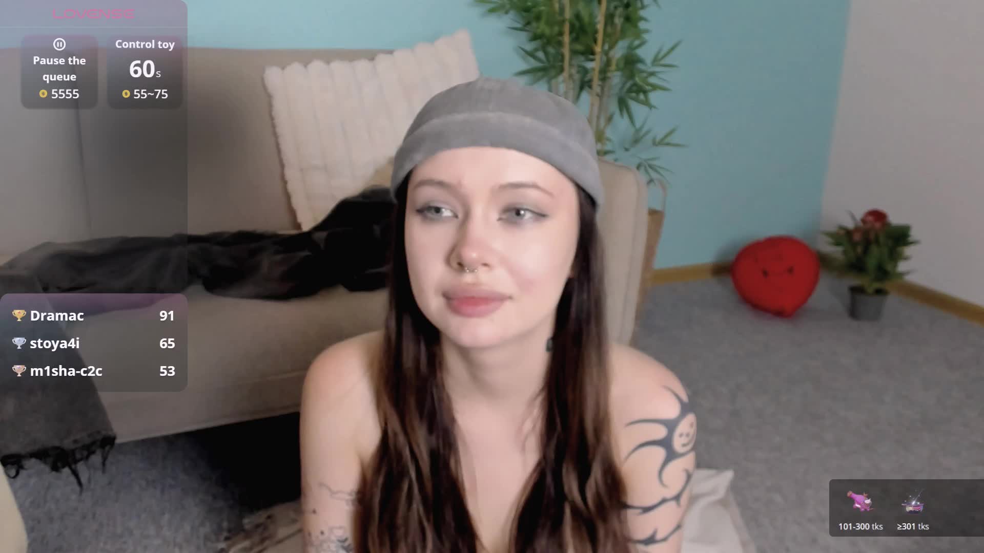 DragonFlya Adult Chat August 15, 2026