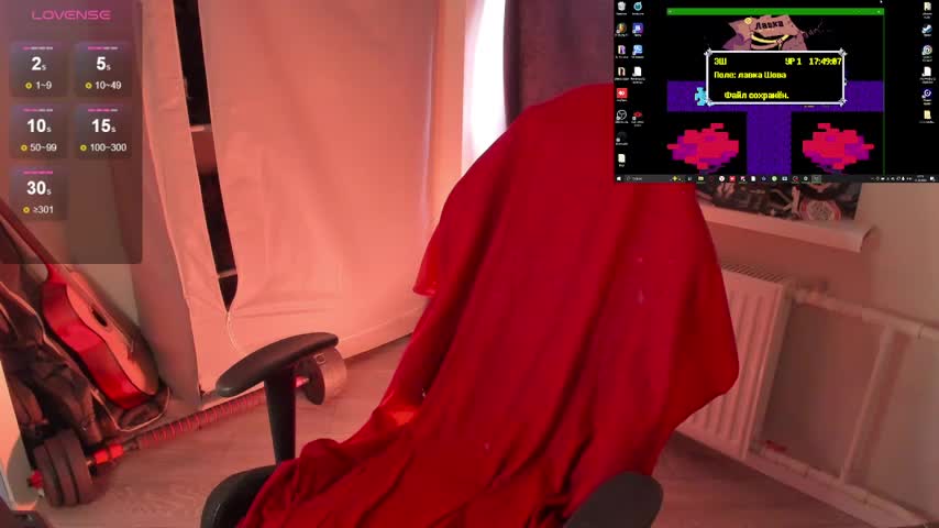 Melante Adult Chat August 15, 2026
