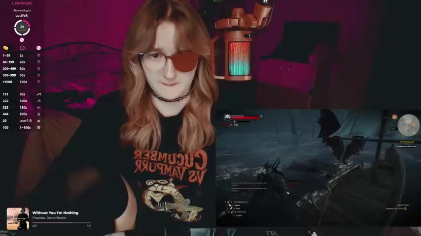 raingurl Adult Chat August 15, 2026