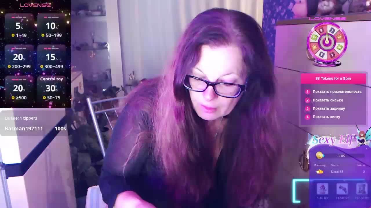 HelenBerg Adult Chat August 15, 2026