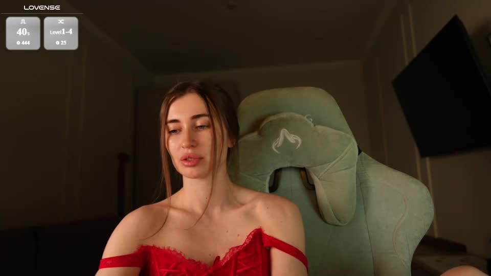 coconutaura Adult Chat August 15, 2026