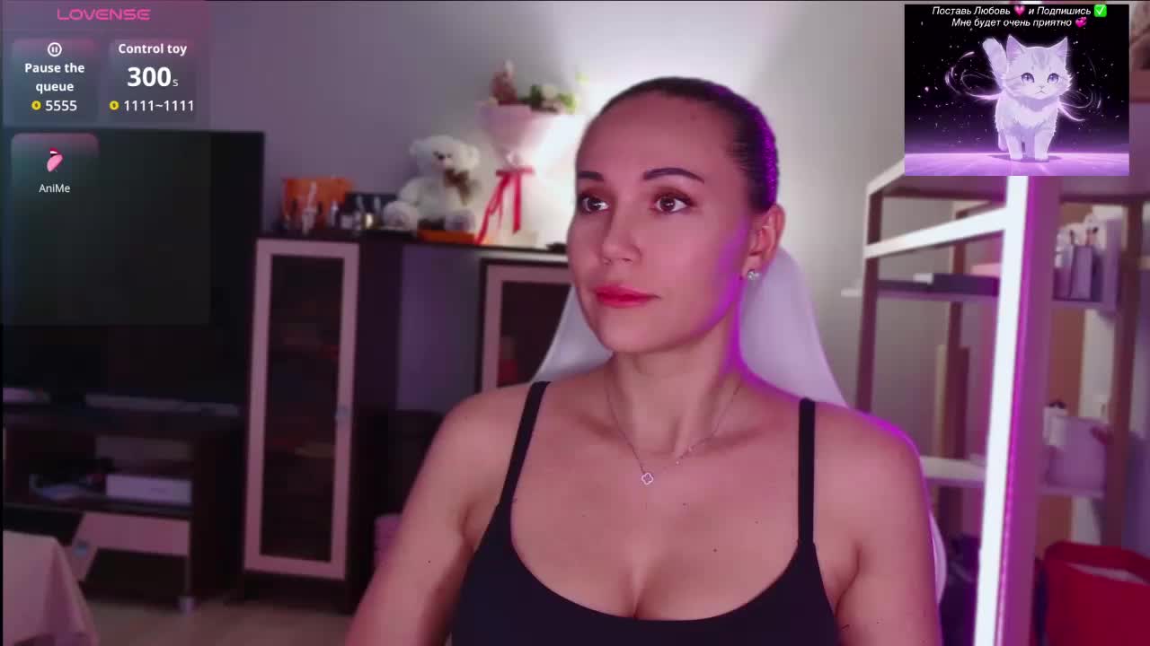 QWEENII Adult Chat August 15, 2026